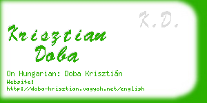 krisztian doba business card